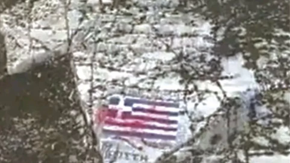 Βεβήλωση ελληνικής σημαίας στο Καστελλόριζο: Τη συνδρομή της Interpol ζητούν οι ελληνικές αρχές